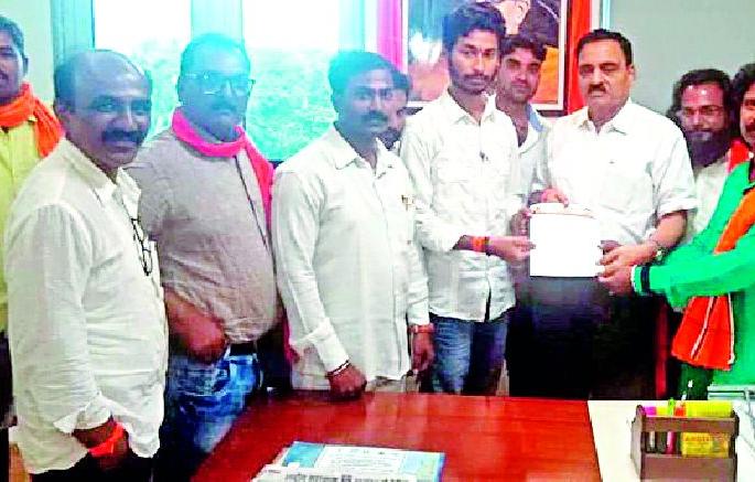 Start the remaining Bhel project for three years | तीन वर्षांपासून रखडलेला भेल प्रकल्प सुरु करा Start the remaining Bhel project for three years | तीन वर्षांपासून रखडलेला भेल प्रकल्प सुरु करा