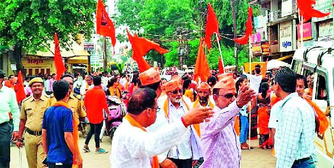 Movement for reservation | आरक्षणासाठी आंदोलन Movement for reservation | आरक्षणासाठी आंदोलन