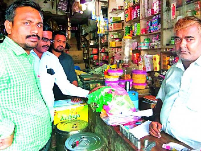 25 thousand rupees fine | २५ हजारांचा दंड वसूल  25 thousand rupees fine | २५ हजारांचा दंड वसूल