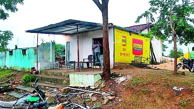 Check inspection on Interstate boundaries | आंतरराज्यीय सीमेवर तपासणी नाका