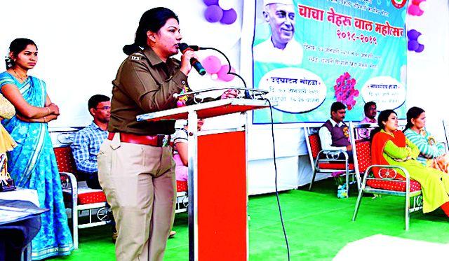 Become a strong citizen of the future | भविष्याचे बलशाली नागरिक बना Become a strong citizen of the future | भविष्याचे बलशाली नागरिक बना