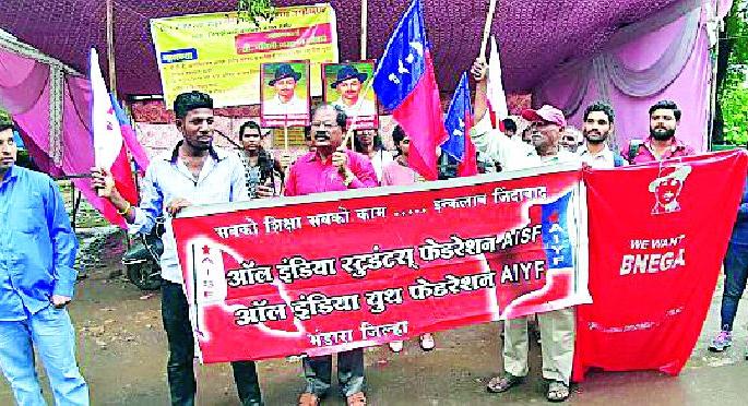 Make a Employment Rights Act to eliminate unemployment | बेरोजगारी दूर करण्यासाठी नोकरी हक्क कायदा करा