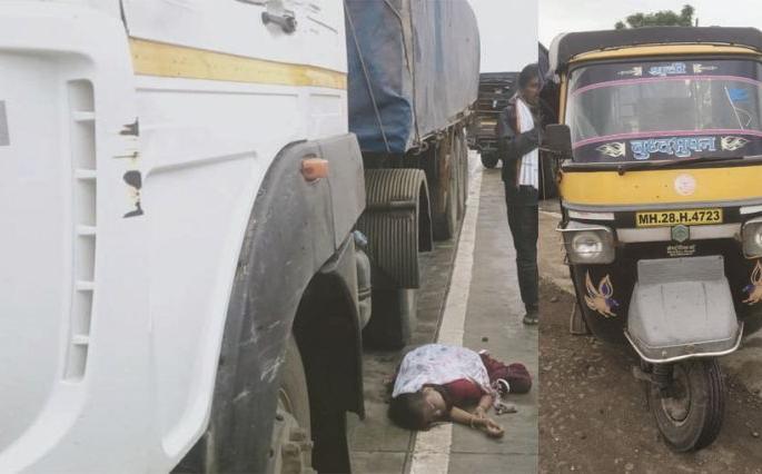 Newlyweds killed, mother-in-law seriously injured in truck accident | ट्रक-ॲपे अपघातात नवविवाहिता ठार, सासु-सासरे गंभीर जखमी Newlyweds killed, mother-in-law seriously injured in truck accident | ट्रक-ॲपे अपघातात नवविवाहिता ठार, सासु-सासरे गंभीर जखमी