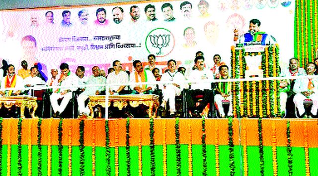 Export ban on onion to be lifted - CM | कांद्यावरील निर्यातबंदी उठविणार - मुख्यमंत्री Export ban on onion to be lifted - CM | कांद्यावरील निर्यातबंदी उठविणार - मुख्यमंत्री