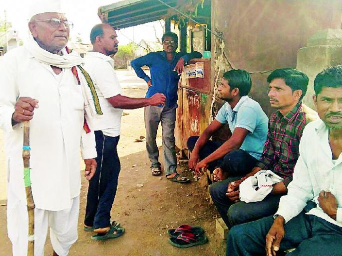 The question of the war of ownership of the fields is blind only | शेतमालाच्या हमीभावाचा प्रश्न अंधातरीच The question of the war of ownership of the fields is blind only | शेतमालाच्या हमीभावाचा प्रश्न अंधातरीच