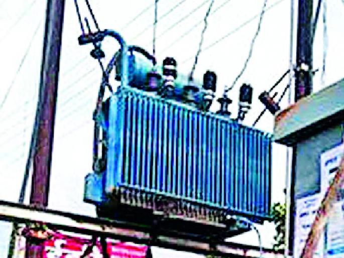 Be wary of power control in rainy days | पावसाळ्याच्या दिवसात वीजयंत्रणेपासून सतर्क राहा