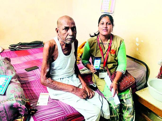 Elderly people will get a living certificate at home | वयोवृद्धांना मिळणार घरबसल्या जीवनप्रमाणपत्र Elderly people will get a living certificate at home | वयोवृद्धांना मिळणार घरबसल्या जीवनप्रमाणपत्र