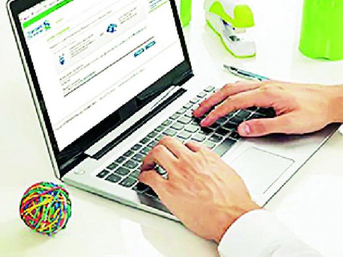 Deadline of February 7 for schools in the district | जिल्ह्यातील शाळांना आता १५ फेबु्रवारीची डेडलाईन Deadline of February 7 for schools in the district | जिल्ह्यातील शाळांना आता १५ फेबु्रवारीची डेडलाईन