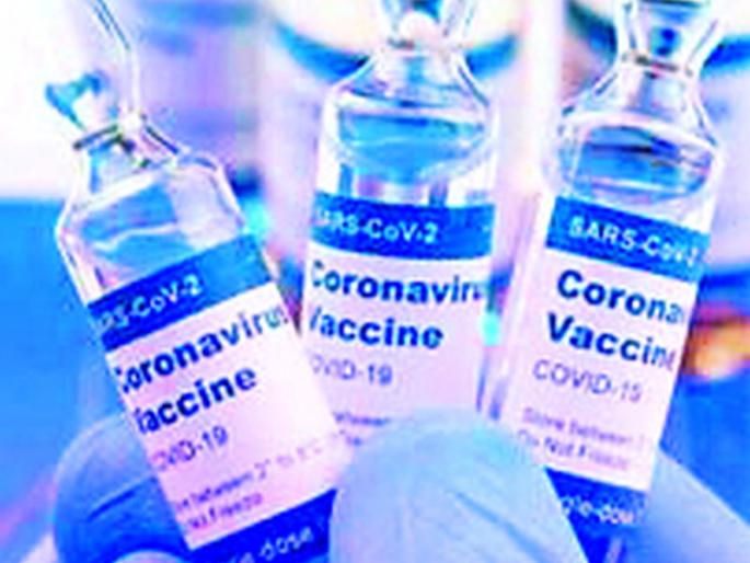 Beware if you charge extra for covid testing ..! | कोविड टेस्टींगसाठी जादा दर आकाराल तर खबरदार..! Beware if you charge extra for covid testing ..! | कोविड टेस्टींगसाठी जादा दर आकाराल तर खबरदार..!