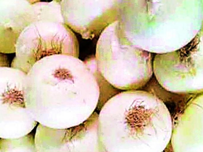 Onion at Rs 50 | कांदा ५० रुपयांवर