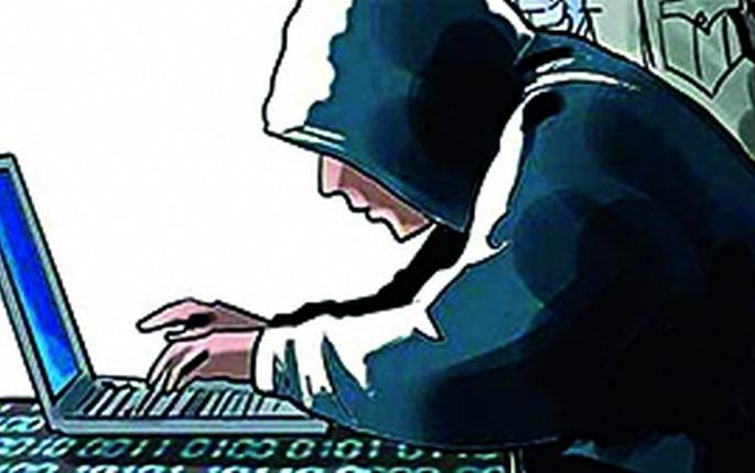 Be careful! A new funda for online fraud | सावधान! ऑनलाईन फसवणुकीचा नवा फंडा Be careful! A new funda for online fraud | सावधान! ऑनलाईन फसवणुकीचा नवा फंडा