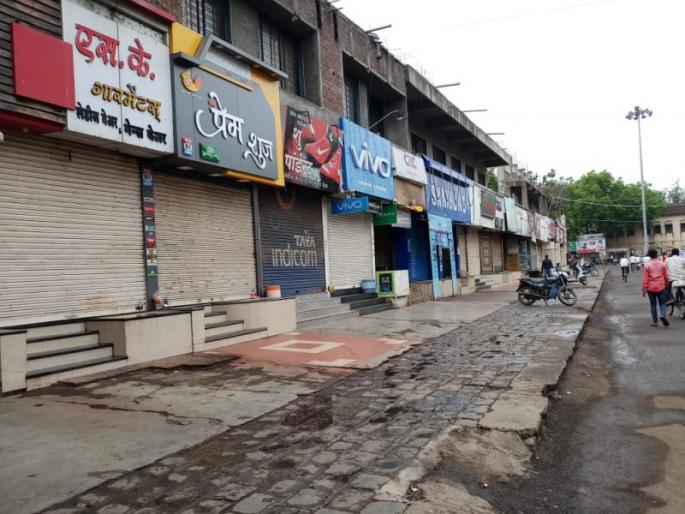 Rally for the shutdown by Maratha Kranti Morcha | धुळयात मराठा क्रांती मोर्चातर्फे बंदच्या आवाहनासाठी रॅली Rally for the shutdown by Maratha Kranti Morcha | धुळयात मराठा क्रांती मोर्चातर्फे बंदच्या आवाहनासाठी रॅली