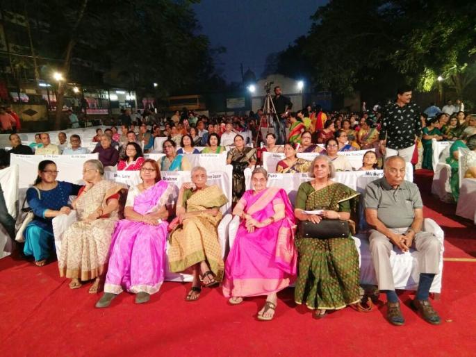 Thakurli Mahila Samity Mahavidyalaya @ 60: Ex students meet | ठाकुर्लीचे महिला समिती महाविद्यालय@६० : माजी विद्यार्थ्यांचे संम्मेलन संपन्न