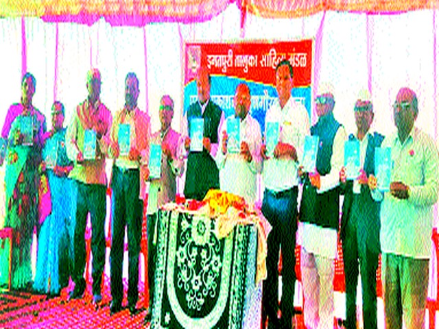 It is the struggle that shapes life | संघर्षच जीवनाला आकार देतो It is the struggle that shapes life | संघर्षच जीवनाला आकार देतो