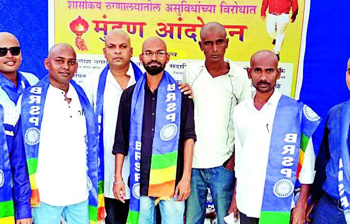 The Brenda movement of BRSP | बीआरएसपीचे मुंडण आंदोलन The Brenda movement of BRSP | बीआरएसपीचे मुंडण आंदोलन