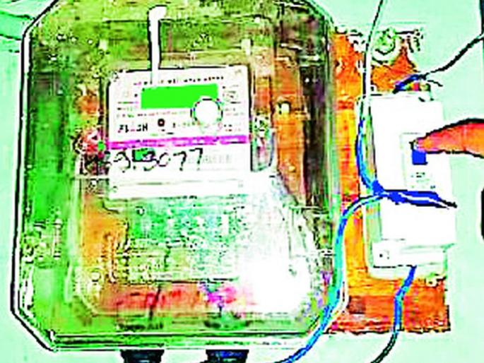 Meter inspection campaign by MSEDCL across the district | जिल्हाभरात महावितरणमार्फत मीटर तपासणी माेहीम Meter inspection campaign by MSEDCL across the district | जिल्हाभरात महावितरणमार्फत मीटर तपासणी माेहीम