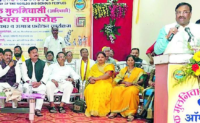 Will not allow injustice to tribal society | आदिवासी समाजावर अन्याय होऊ देणार नाही