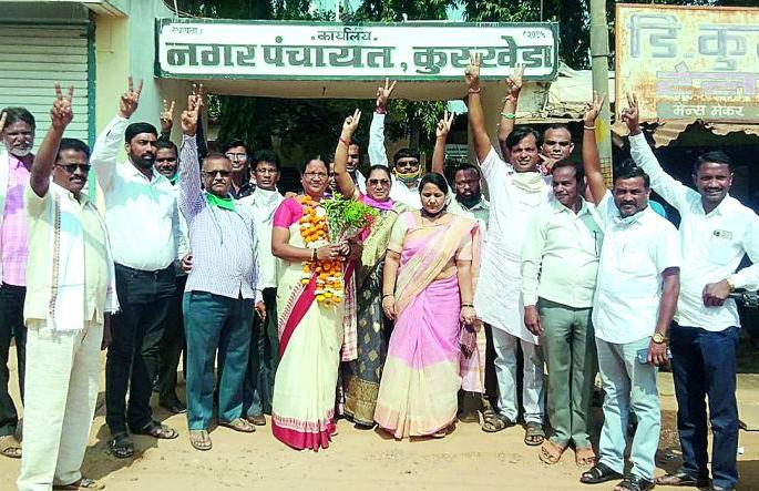Unopposed election of Asha Tulavi as Kurkheda Nagar Panchayat President | कुरखेडा नगर पंचायत अध्यक्षपदी आशा तुलावी यांची अविरोध निवड Unopposed election of Asha Tulavi as Kurkheda Nagar Panchayat President | कुरखेडा नगर पंचायत अध्यक्षपदी आशा तुलावी यांची अविरोध निवड