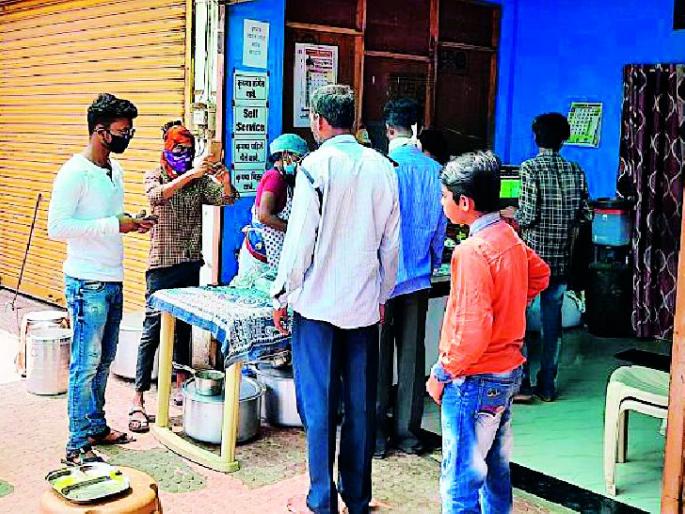 Now Shivbhojan Thali Center in four talukas | आता चार तालुक्यांमध्ये शिवभोजन थाळी केंद्र Now Shivbhojan Thali Center in four talukas | आता चार तालुक्यांमध्ये शिवभोजन थाळी केंद्र