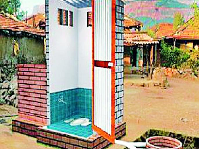 Toilets in each house up to 2021 | २०२१ पर्यंत प्रत्येक घरी राहणार शौचालय Toilets in each house up to 2021 | २०२१ पर्यंत प्रत्येक घरी राहणार शौचालय