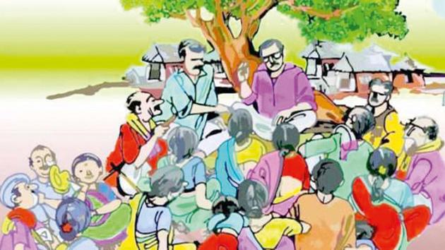 Objection to 183 applications on debt waiver | कर्जमाफीच्या १८३ अर्जांवर आक्षेप