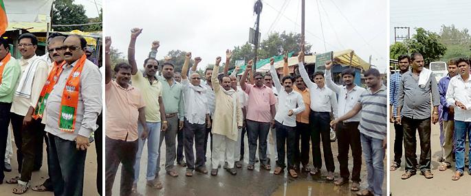 BJP protests by Kerala government in Kerala | भाजपतर्फे जिल्हाभरात केरळ सरकारचा निषेध