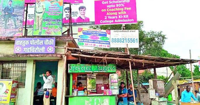 Who is responsible for the disfigurement of the city? | शहराच्या विद्रुपीकरणाला जबाबदार काेण?