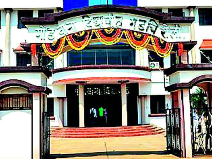 Convocation ceremony of Gondwana University on 12th | १२ ला गोंडवाना विद्यापीठाचा दीक्षांत समारंभ Convocation ceremony of Gondwana University on 12th | १२ ला गोंडवाना विद्यापीठाचा दीक्षांत समारंभ
