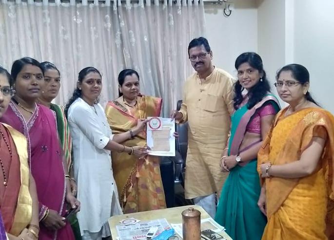 Rajshree Kadam as the Rural Women District President of the Federation of Charmakar | चर्मकार महासंघाच्या ग्रामीण महिला जिल्हाध्यक्षपदी राजश्री कदम