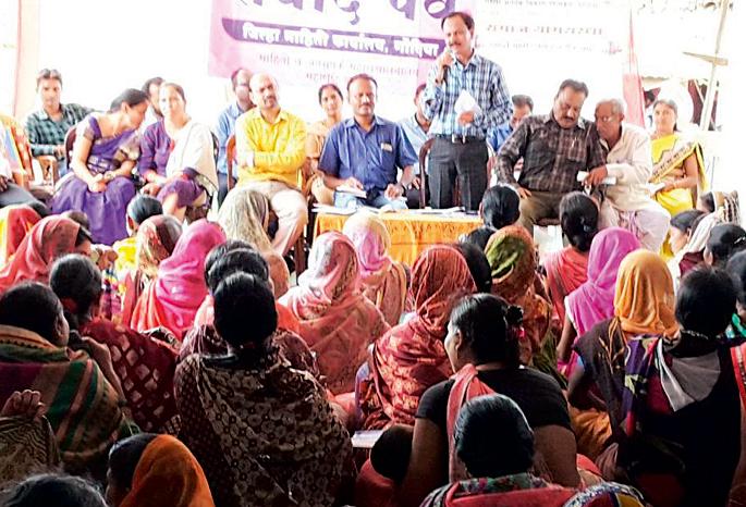 Register the names of women on Satara | सातबारावर महिलांच्या नावाची नोंदणी करा Register the names of women on Satara | सातबारावर महिलांच्या नावाची नोंदणी करा