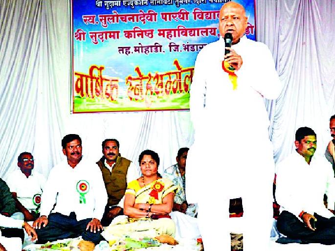 Annual Festival is an integral part of student life | वार्षिक उत्सव विद्यार्थी जीवनाचे अभिन्न अंग Annual Festival is an integral part of student life | वार्षिक उत्सव विद्यार्थी जीवनाचे अभिन्न अंग