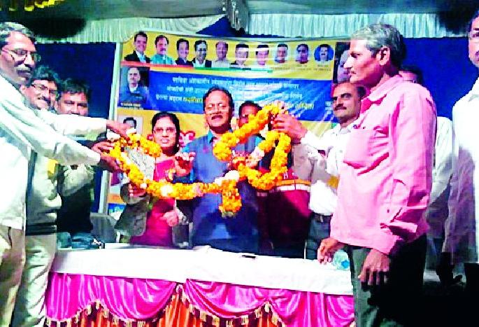 Let us implement the decision of part-time employees | अंशकालीन कर्मचाऱ्यांच्या निणर्याची अंमलबजावणी करू Let us implement the decision of part-time employees | अंशकालीन कर्मचाऱ्यांच्या निणर्याची अंमलबजावणी करू