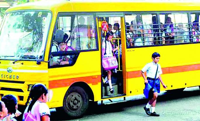 School is expensive! In addition, the school bus has become more expensive now! | शाळा तर महागली! त्यातच आता शाळेची बसही महागली! School is expensive! In addition, the school bus has become more expensive now! | शाळा तर महागली! त्यातच आता शाळेची बसही महागली!