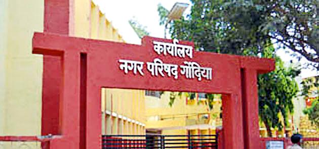 Construction of 85 percent buildings is unauthorized | ८५ टक्के इमारतींचे बांधकाम अनधिकृत