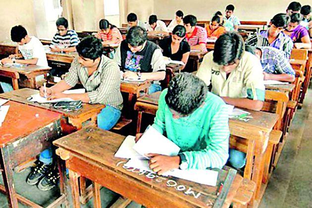 Students get full scholarship | विद्यार्थ्यांना मिळणार पूर्ण शिष्यवृत्ती Students get full scholarship | विद्यार्थ्यांना मिळणार पूर्ण शिष्यवृत्ती