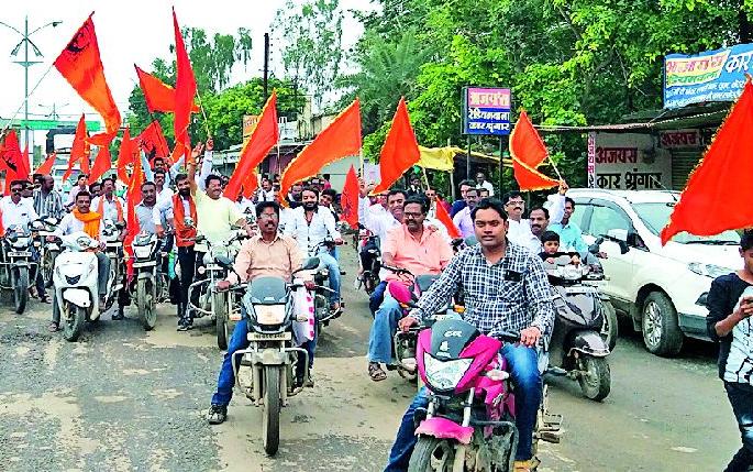 Silence in the peace of reserve for peace | आरक्षणासाठी शांततेत कडकडीत बंद Silence in the peace of reserve for peace | आरक्षणासाठी शांततेत कडकडीत बंद