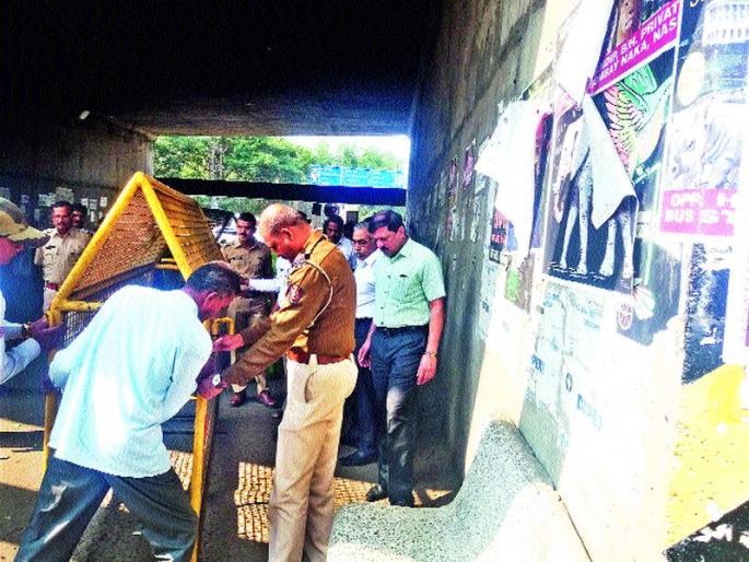 Barricades reduced the gap due to traffic! | बॅरिकेड्सचे अंतर कमी केल्याने झाली वाहतूक सुरळीत! Barricades reduced the gap due to traffic! | बॅरिकेड्सचे अंतर कमी केल्याने झाली वाहतूक सुरळीत!