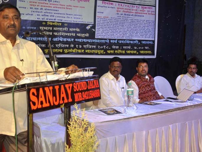 The court is ineligible to change the law: Handore | न्यायालयाने कायद्यात फेरफार करणे अयोग्य- हंडोरे The court is ineligible to change the law: Handore | न्यायालयाने कायद्यात फेरफार करणे अयोग्य- हंडोरे
