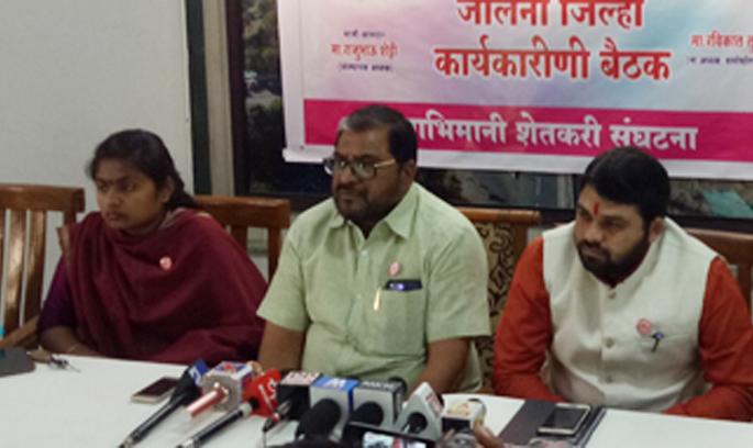 Fraudulent Debt Waiver - Raju Shetty | फसवी कर्जमाफी- राजू शेट्टी