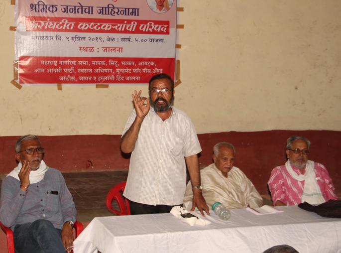 It is necessary to give importance to the labor of laborers rather than Ram in the picture - Dhanaji Gurav | चित्रातील रामापेक्षा कष्टकऱ्यांच्या घामाला महत्त्व देणे गरजेचे - धनाजी गुरव It is necessary to give importance to the labor of laborers rather than Ram in the picture - Dhanaji Gurav | चित्रातील रामापेक्षा कष्टकऱ्यांच्या घामाला महत्त्व देणे गरजेचे - धनाजी गुरव