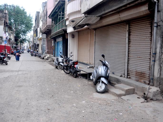 Jalna: 100 percent off | जालना : १०० टक्के बंद