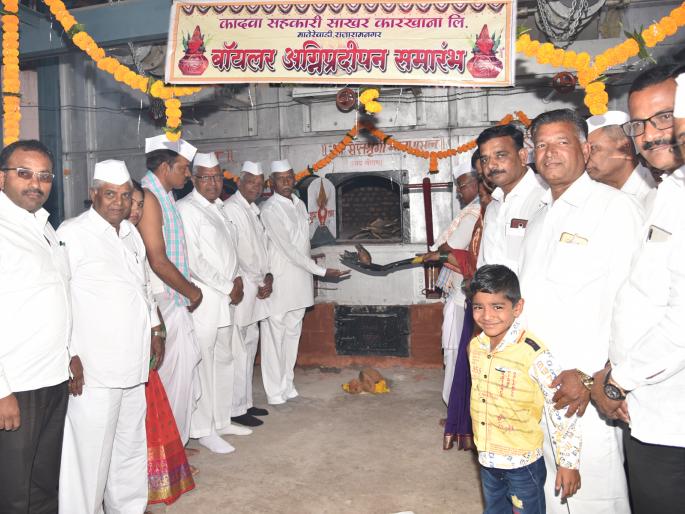 This time it will be more sour: | यंदा अधिक क्षमतेने गाळप होणार: श्रीराम शेटे This time it will be more sour: | यंदा अधिक क्षमतेने गाळप होणार: श्रीराम शेटे