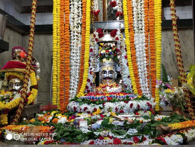 Start of the Harihar Gift Festival | हरिहर भेट उत्सवाला प्रारंभ