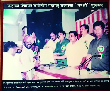 Green School! Beautiful school | हिरवी शाळा! सुंदर शाळा, Green School! Beautiful school | हिरवी शाळा! सुंदर शाळा,