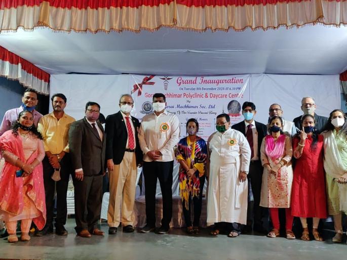 Rowala Manacha Tura in the title of Gorai Fishermen's Co-operative Society | गोराई मच्छिमार सहकारी सोसायटीच्या शिरपेचात रोवला मानाचा तुरा Rowala Manacha Tura in the title of Gorai Fishermen's Co-operative Society | गोराई मच्छिमार सहकारी सोसायटीच्या शिरपेचात रोवला मानाचा तुरा