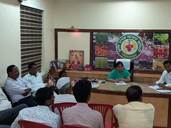 Onion with cash on Wednesday from Lasalgaon | लासलगावला बुधवारपासून कांद्याचे पैसे रोखीने Onion with cash on Wednesday from Lasalgaon | लासलगावला बुधवारपासून कांद्याचे पैसे रोखीने