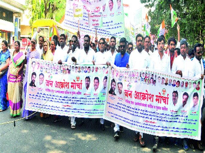 Scrat market business: Demand for the mini-commercial zones | भंगार बाजार व्यावसायिक : मिनी कमर्शिअल झोनची मागणीमनपावर आक्रोश मोर्चा Scrat market business: Demand for the mini-commercial zones | भंगार बाजार व्यावसायिक : मिनी कमर्शिअल झोनची मागणीमनपावर आक्रोश मोर्चा