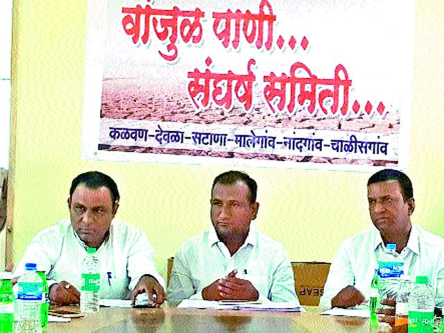 Include a floating turnover plan | नार-पारमध्ये प्रवाही वळण योजनेचा समावेश करा Include a floating turnover plan | नार-पारमध्ये प्रवाही वळण योजनेचा समावेश करा