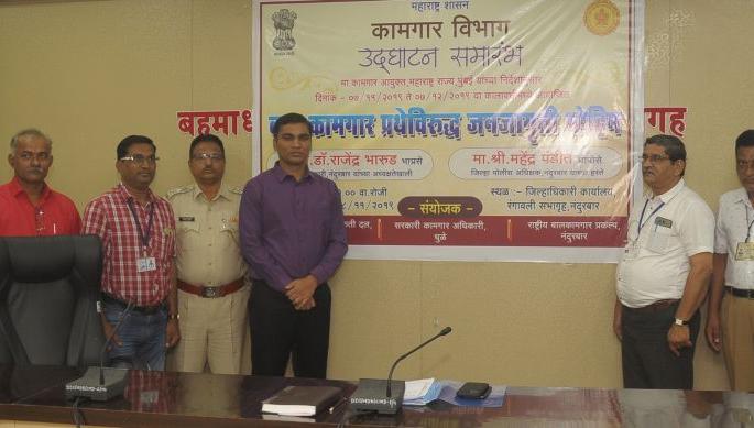 Direct crime if child labor is kept | बालकामगार ठेवल्यास थेट गुन्हा दाखल Direct crime if child labor is kept | बालकामगार ठेवल्यास थेट गुन्हा दाखल