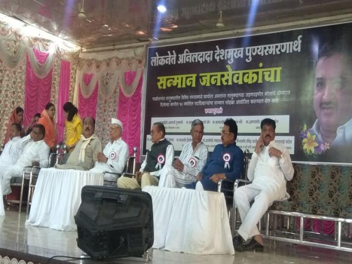 Chalisgaon honors 600 people | चाळीसगावला ६०० जनसेवकांचा सन्मान Chalisgaon honors 600 people | चाळीसगावला ६०० जनसेवकांचा सन्मान